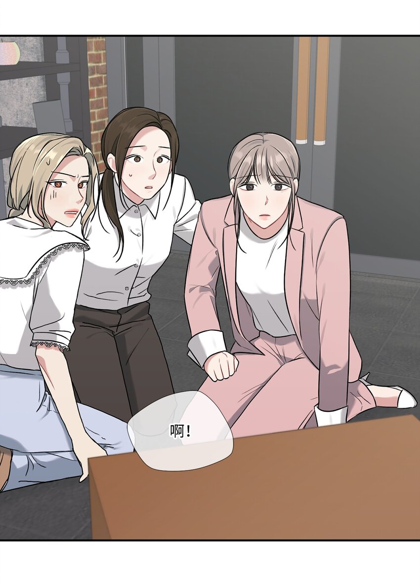 12 被训斥(1/2)-第12话
