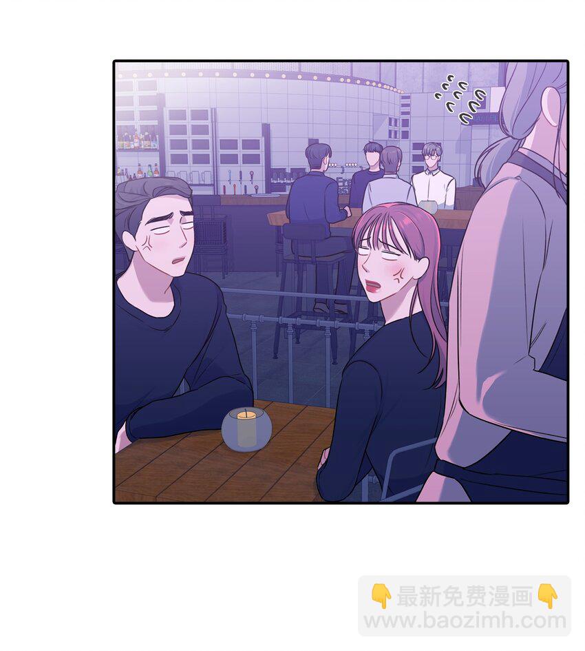 14 找茬(1/2)-第14话