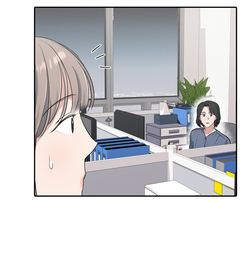 20 加班引起矛盾(1/2)-第20话