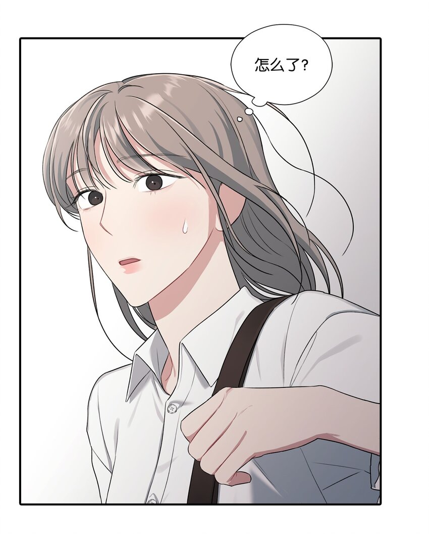 20 加班引起矛盾(1/2)-第20话