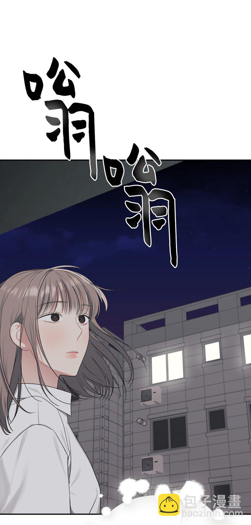 22 个人面谈(1/2)-第22话