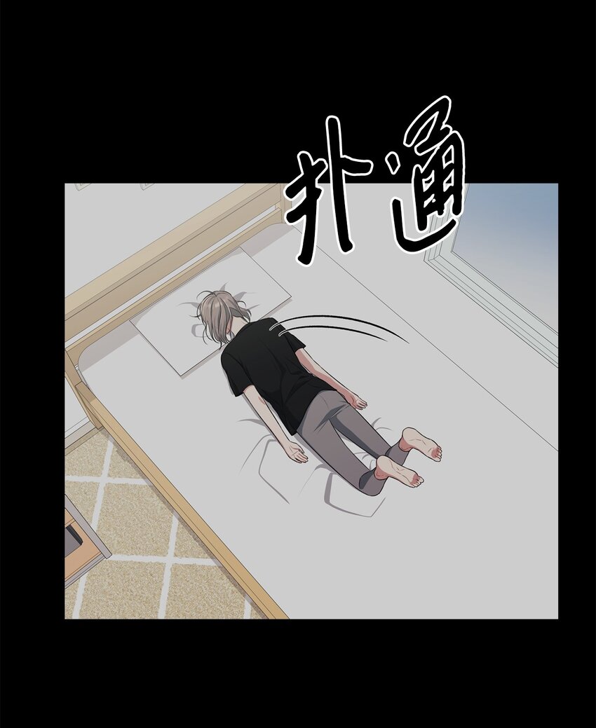 28 和JUNA合作(1/2)-第28话