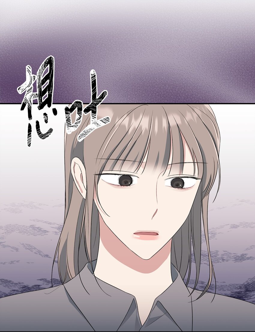30 说服JUNA合作(1/2)-第30话