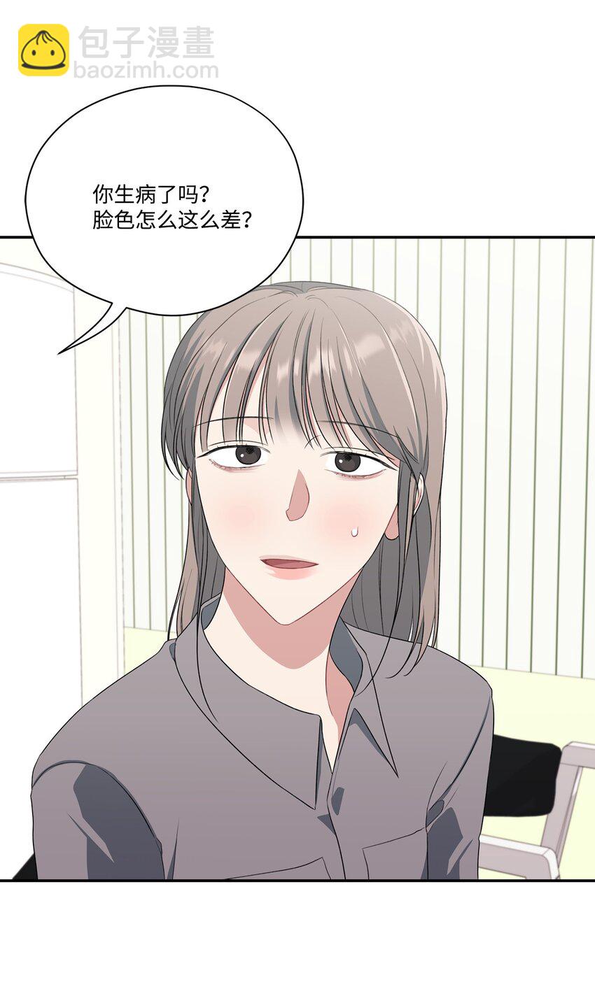 30 说服JUNA合作(1/2)-第30话