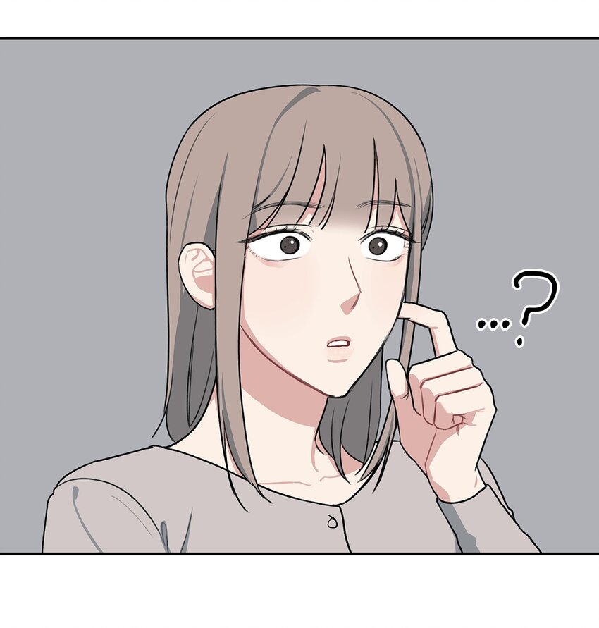 4 被连累(1/2)-第4话