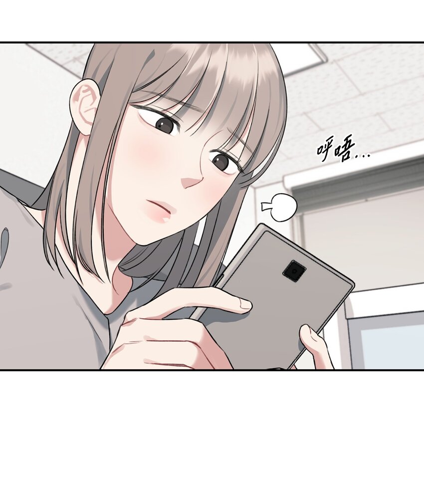 4 被连累(1/2)-第4话