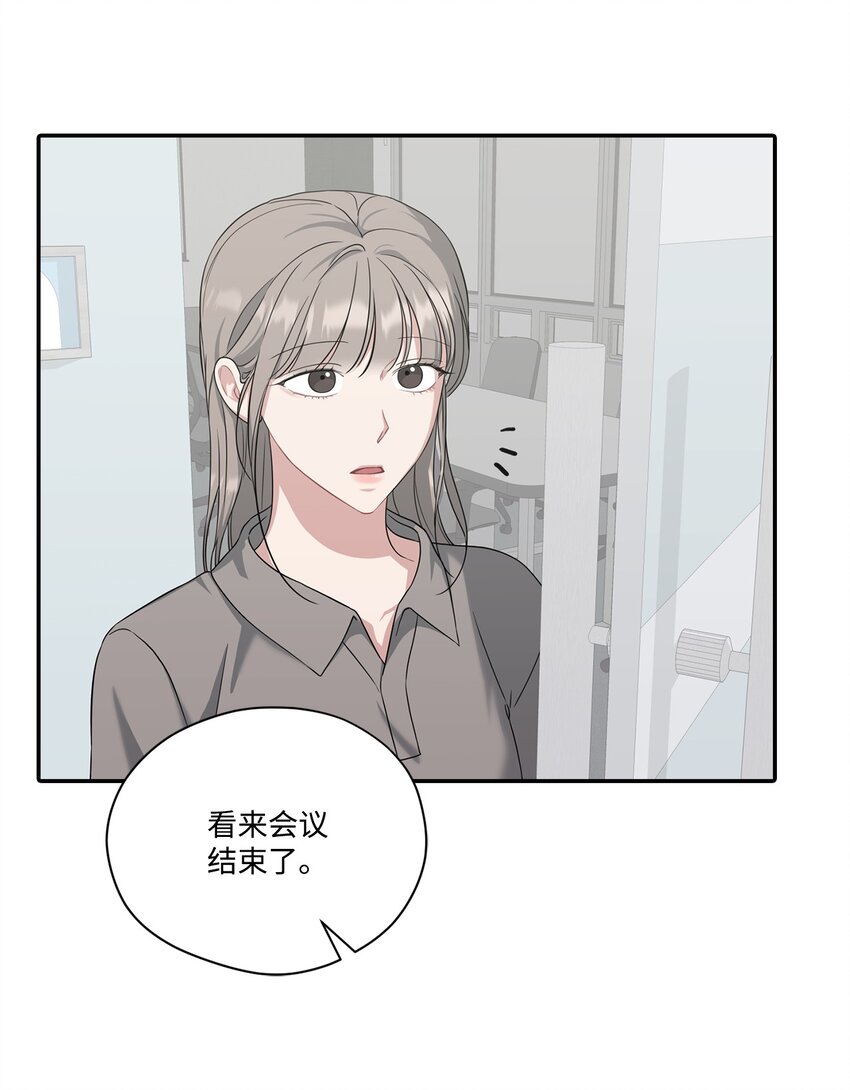 34 识破身份(1/2)-第34话
