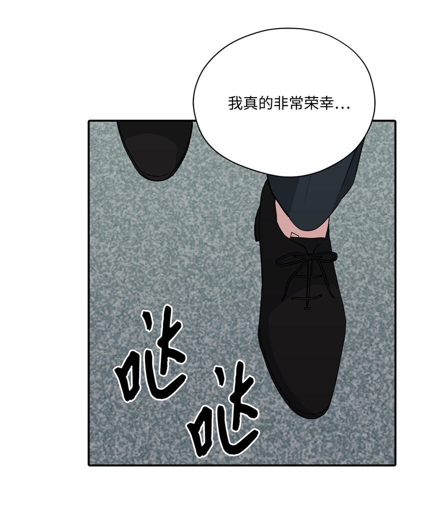 34 识破身份(1/2)-第34话