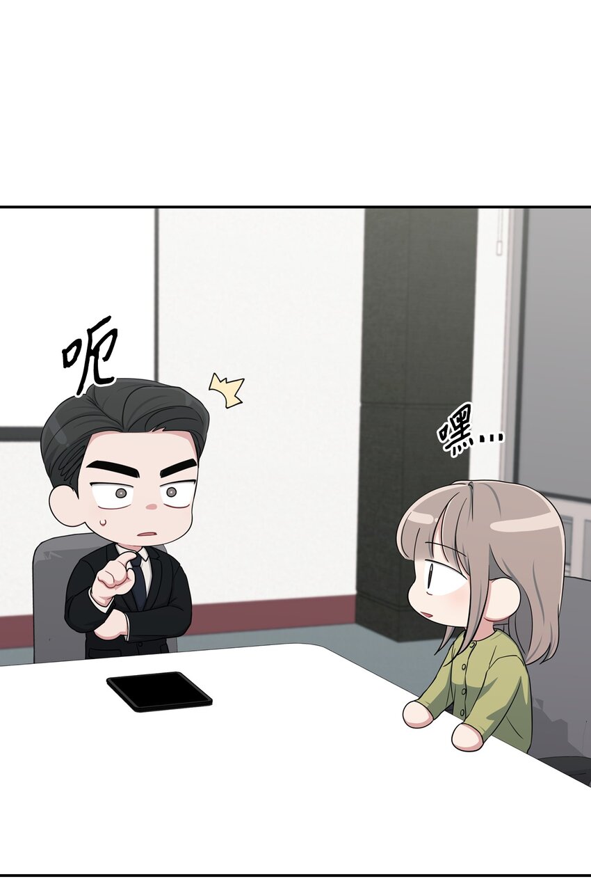 36 第二次会议(1/2)-第36话