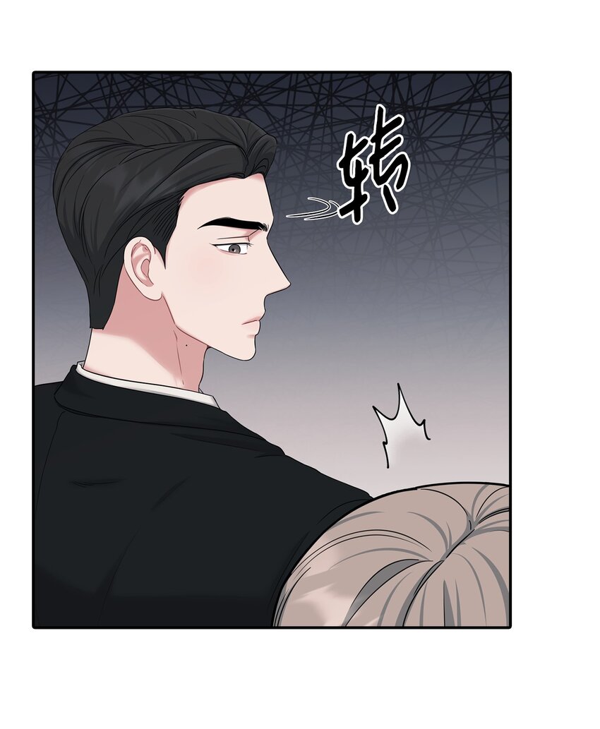 36 第二次会议(1/2)-第36话