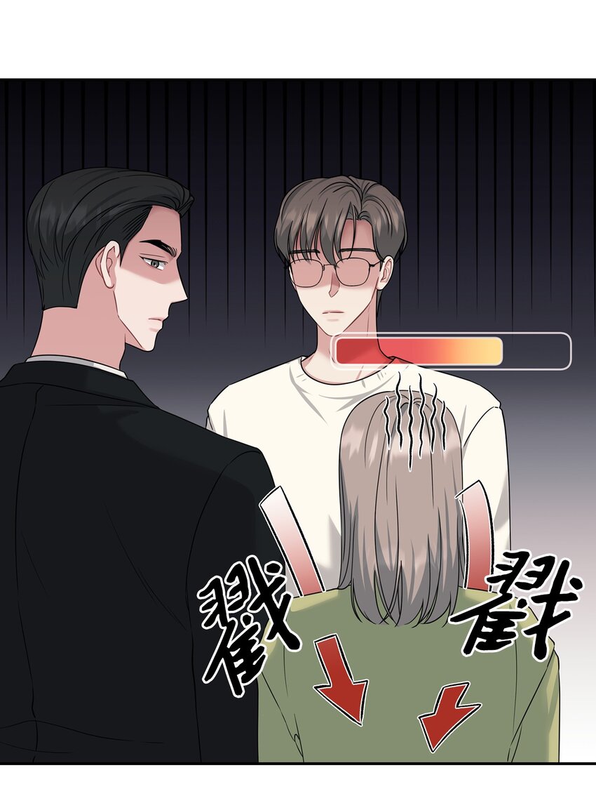 36 第二次会议(1/2)-第36话