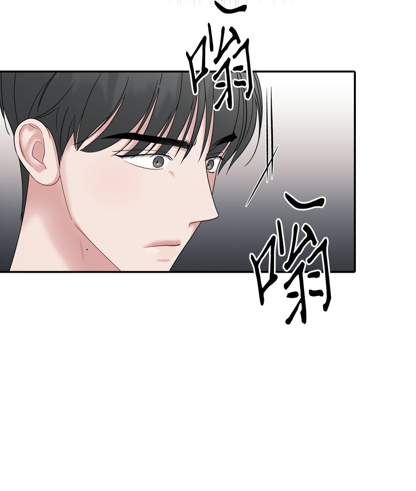 40 嫉妒(1/2)-第40话