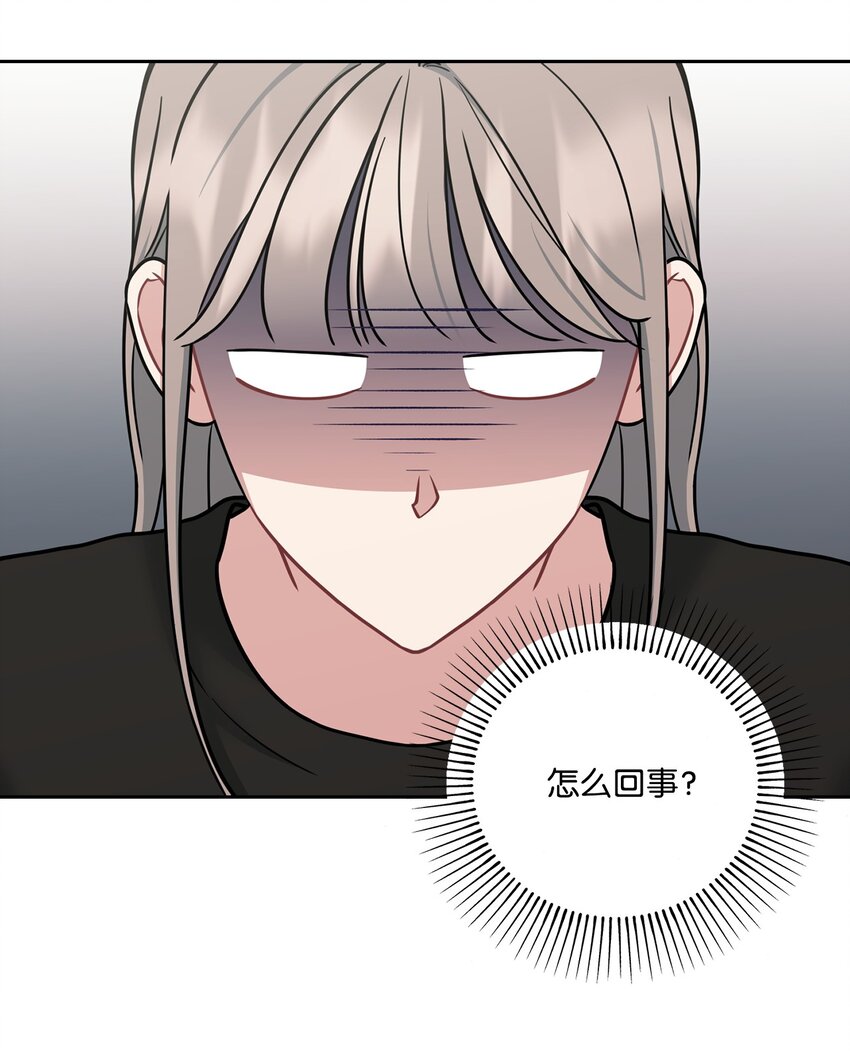 42 周末约会(1/2)-第42话