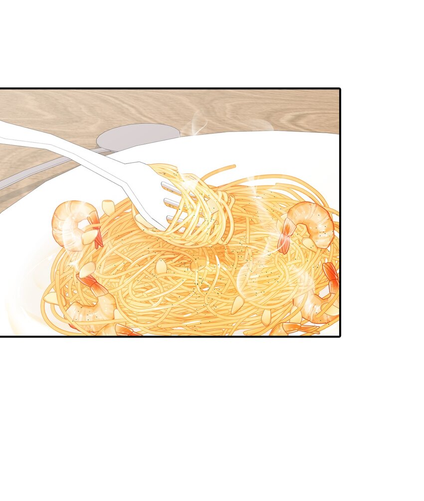 44 奇妙的氛围(1/2)-第44话