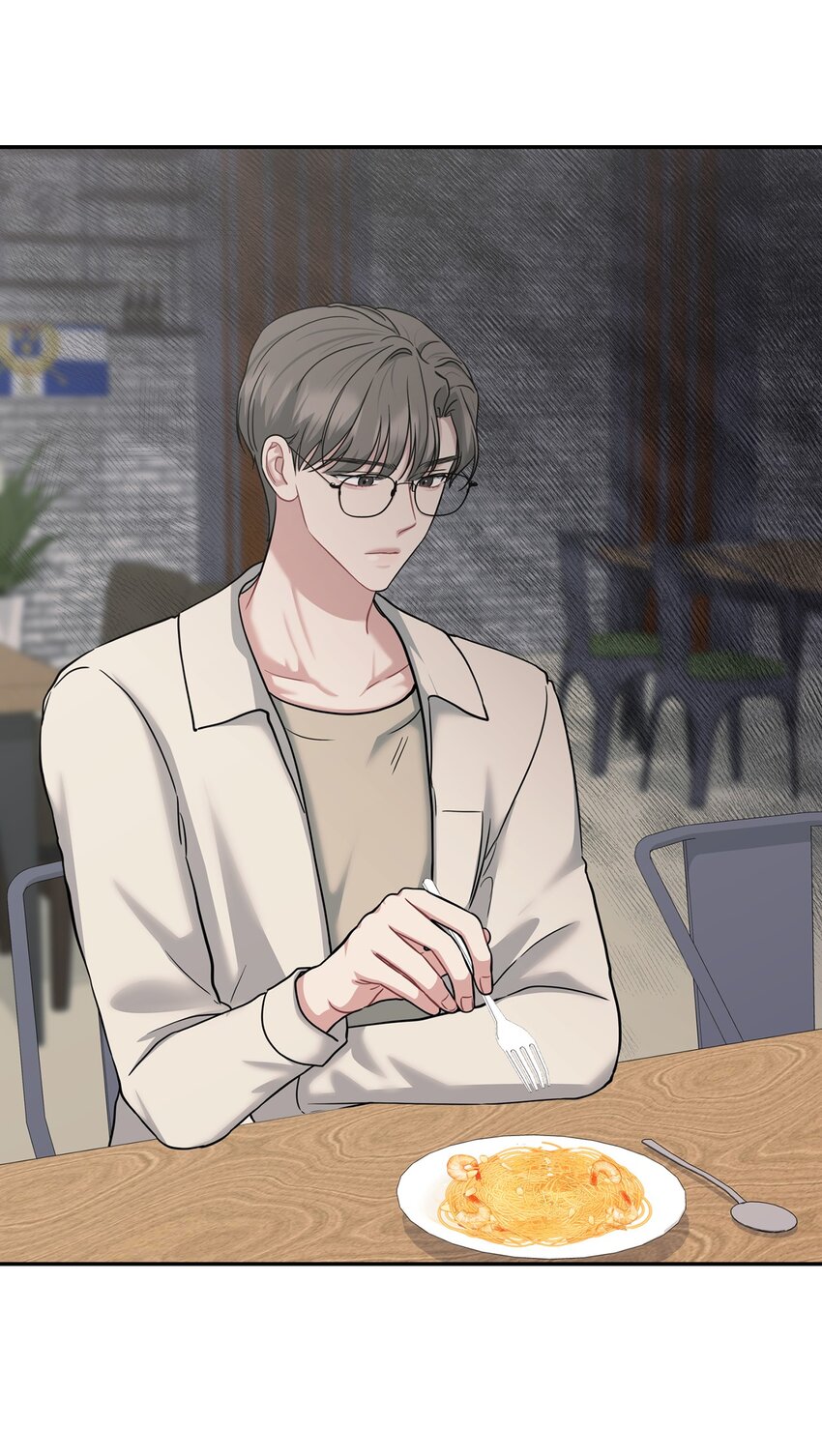 44 奇妙的氛围(1/2)-第44话