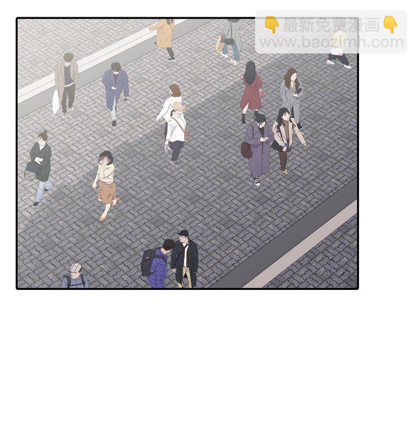 46 组长喜欢男的？(1/2)-第46话