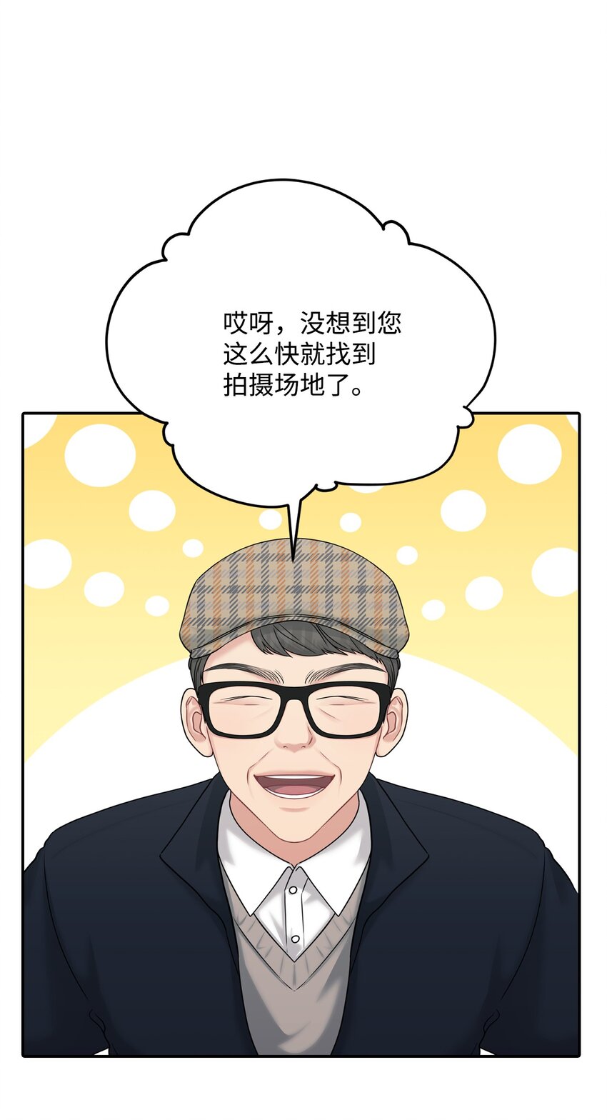 50 无法替代(1/2)-第50话
