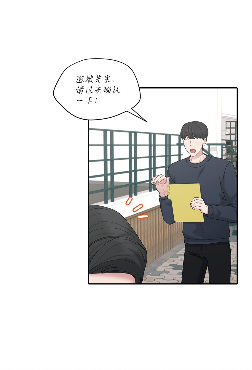 50 无法替代(1/2)-第50话