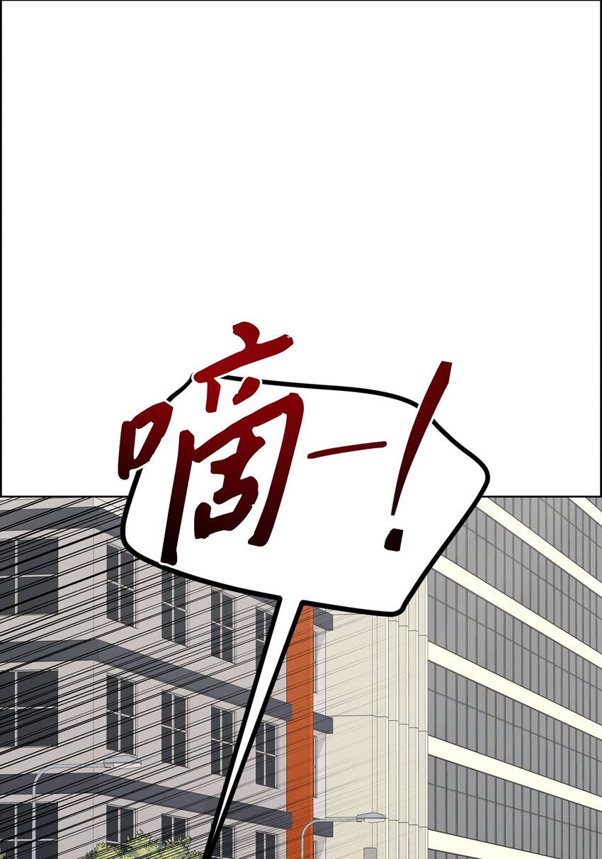 50 无法替代(1/2)-第50话