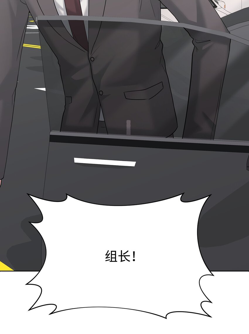 50 无法替代(1/2)-第50话