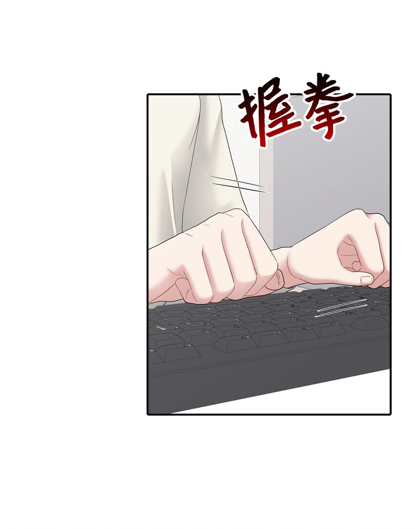 54 彼此表明心意(1/2)-第54话