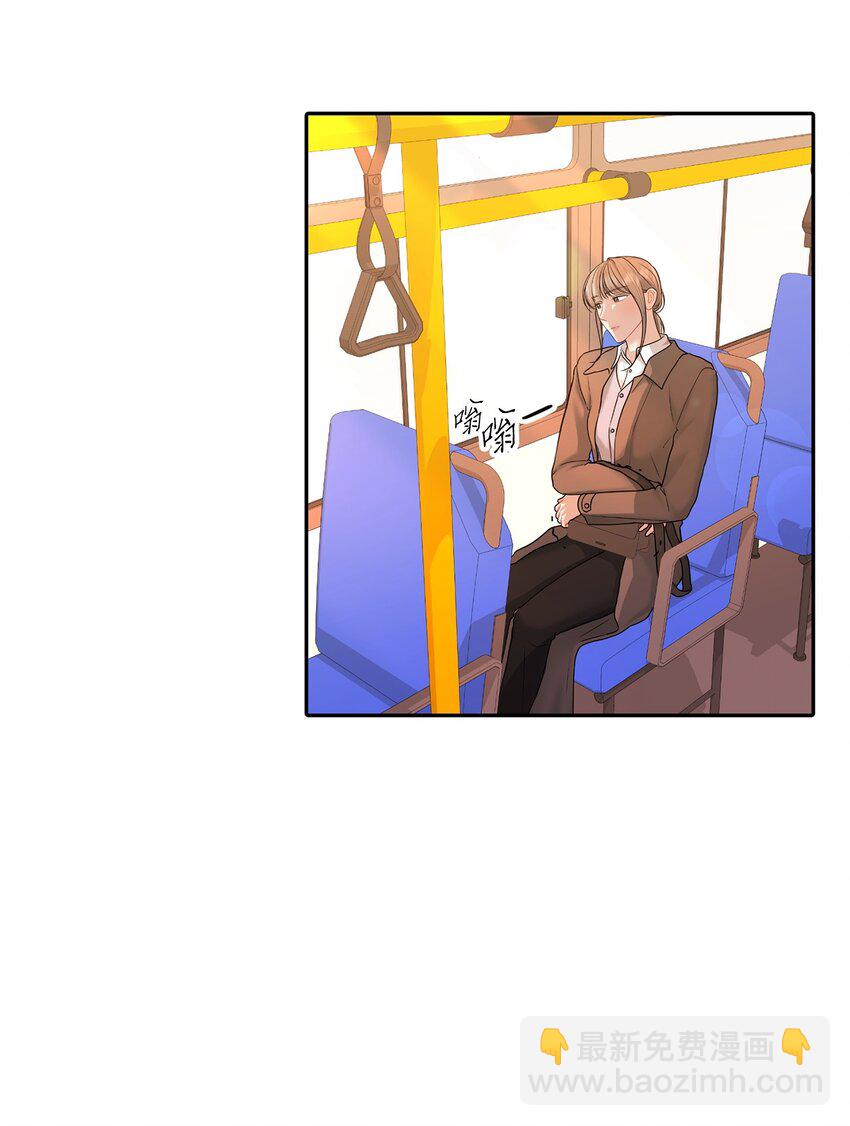 56 隐藏恋情不容易(1/2)-第56话