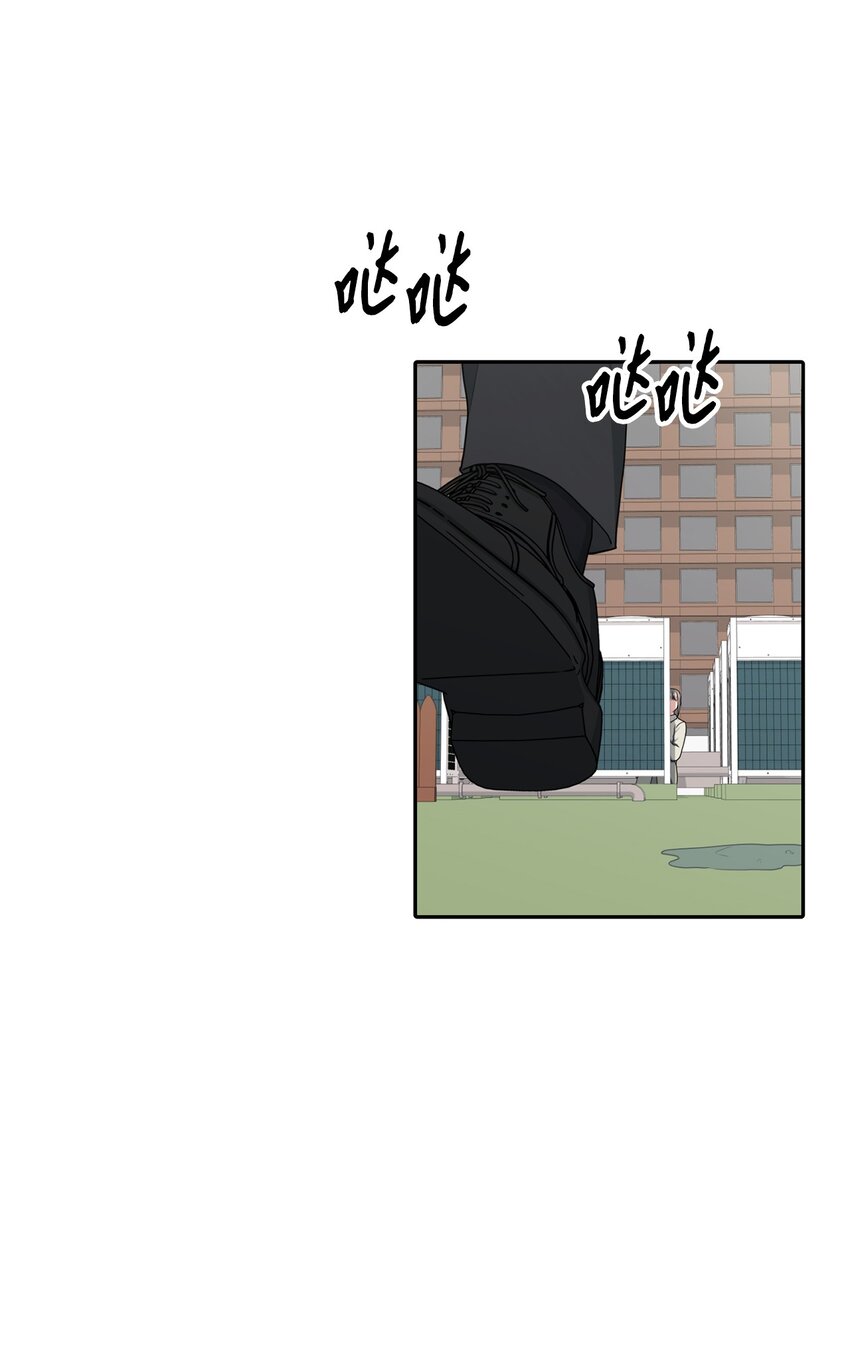 58 地下恋情可真难(1/2)-第58话