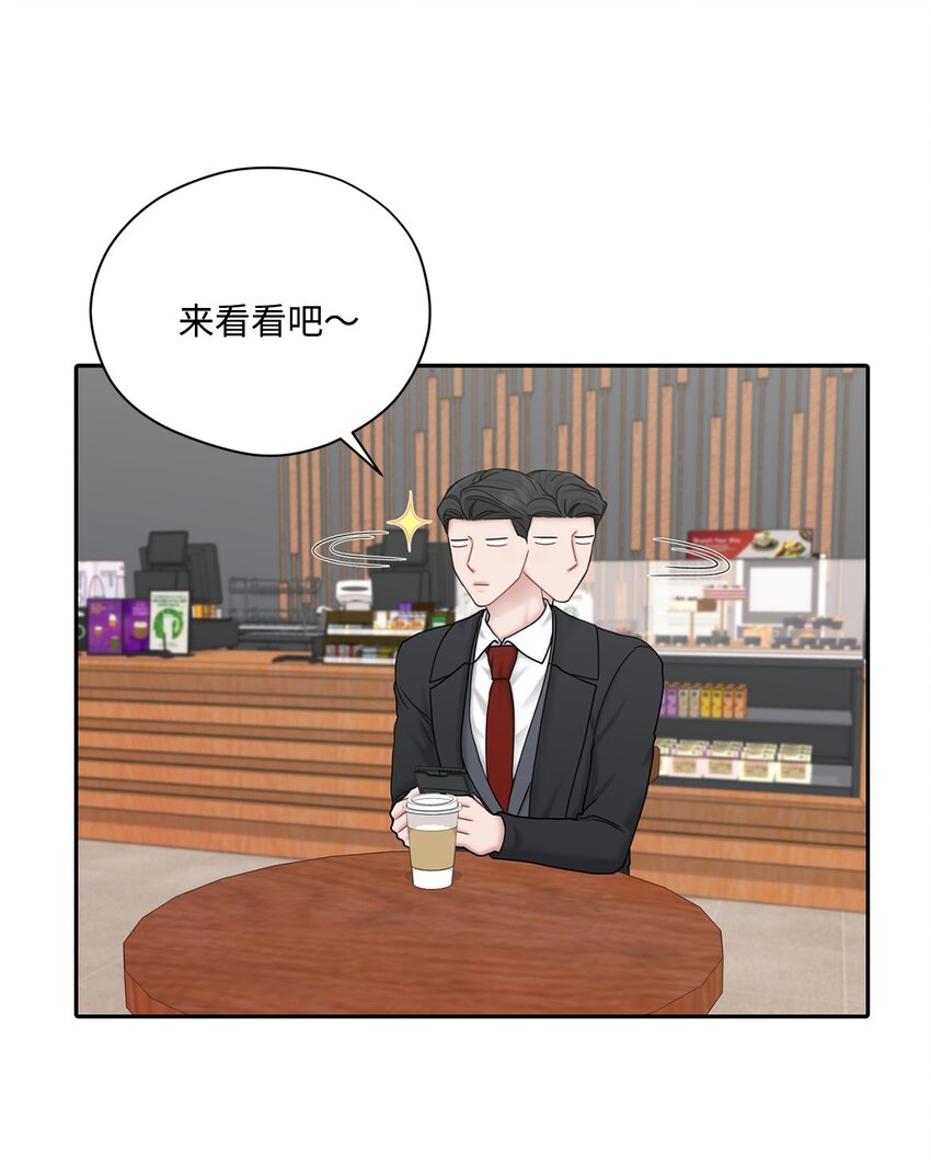 60 想说的话(1/2)-第60话
