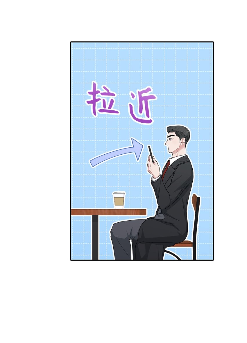 60 想说的话(1/2)-第60话