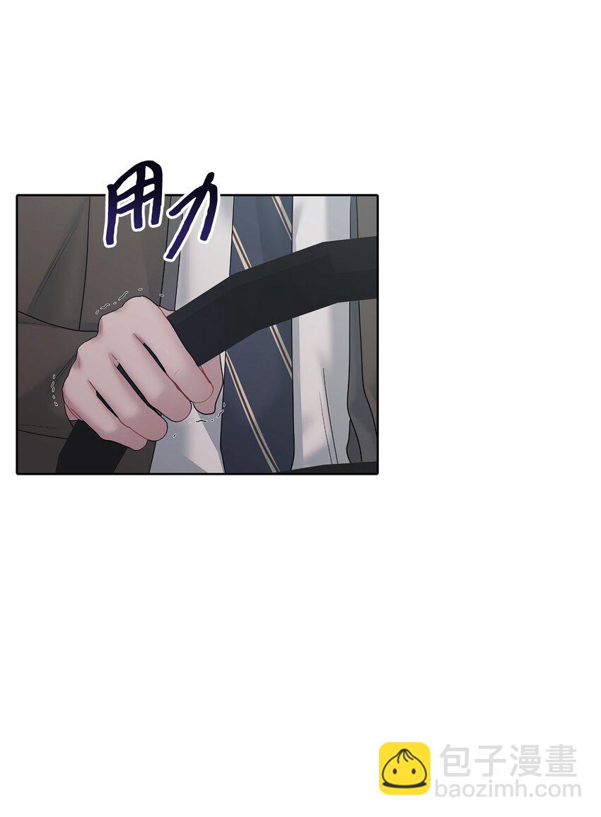 66 车祸(1/2)-第66话
