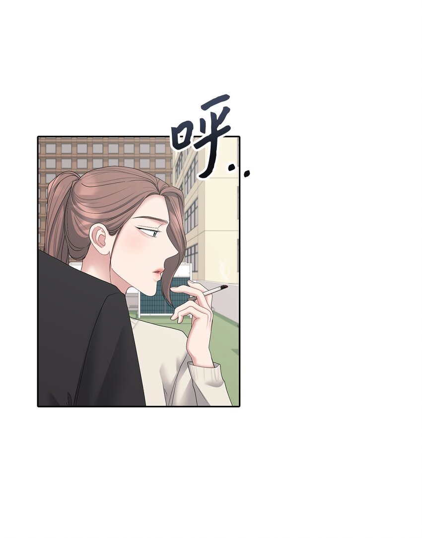 70 他的改变(1/2)-第70话