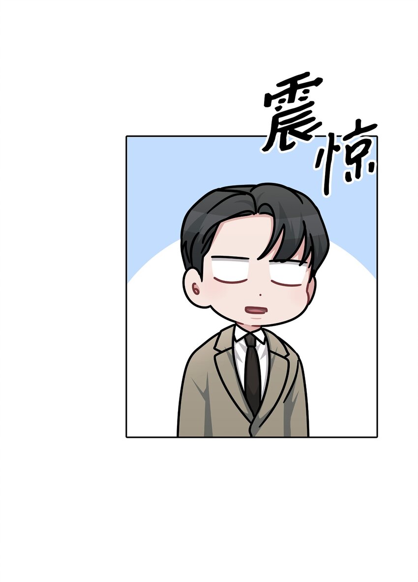 72 交往(1/2)-第72话