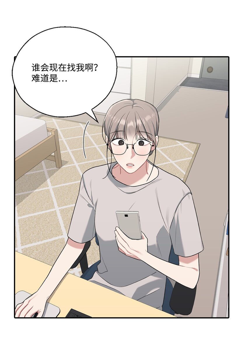 10 粉丝杜比(1/2)-第10话