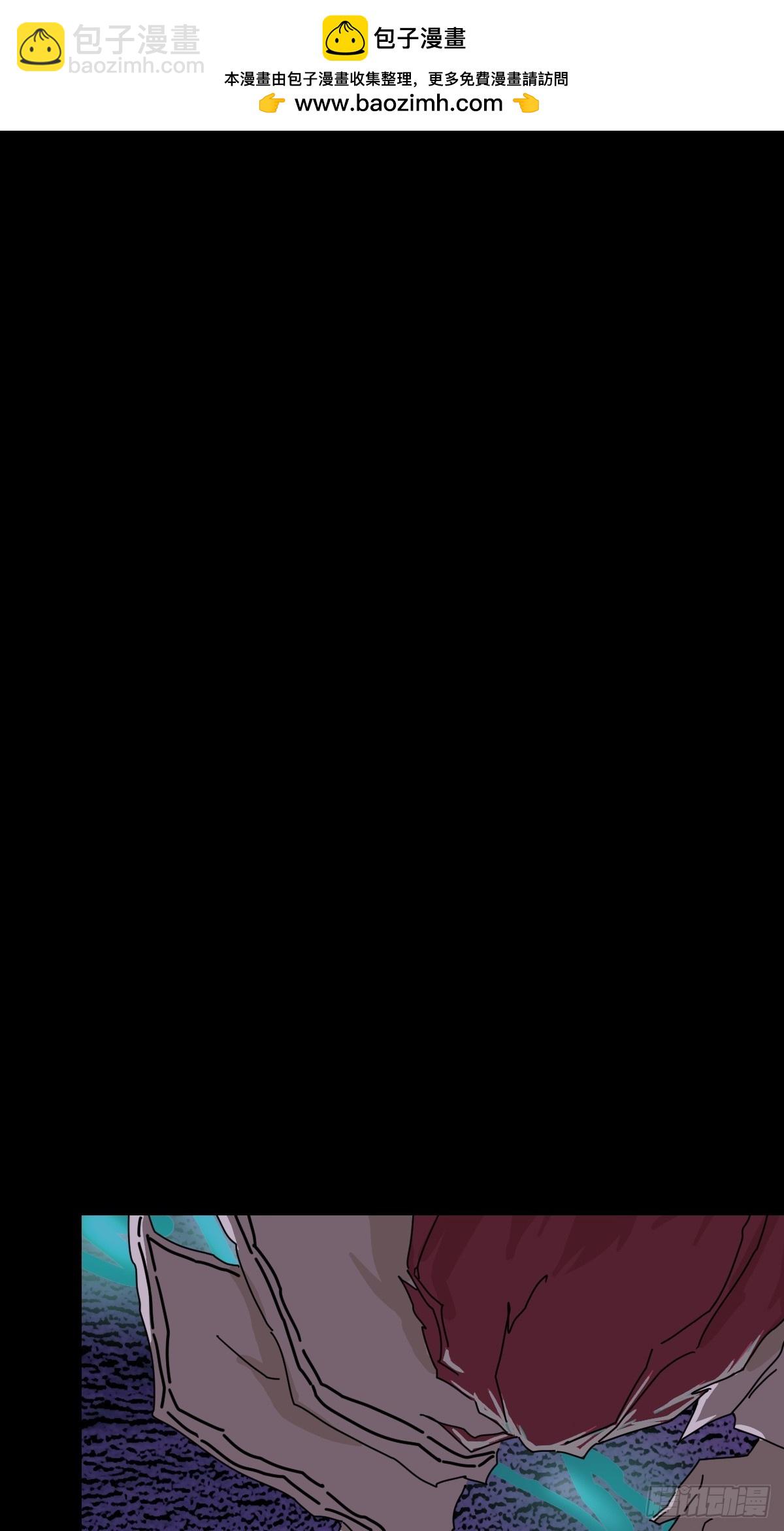 踏破归墟（三二）-第116话