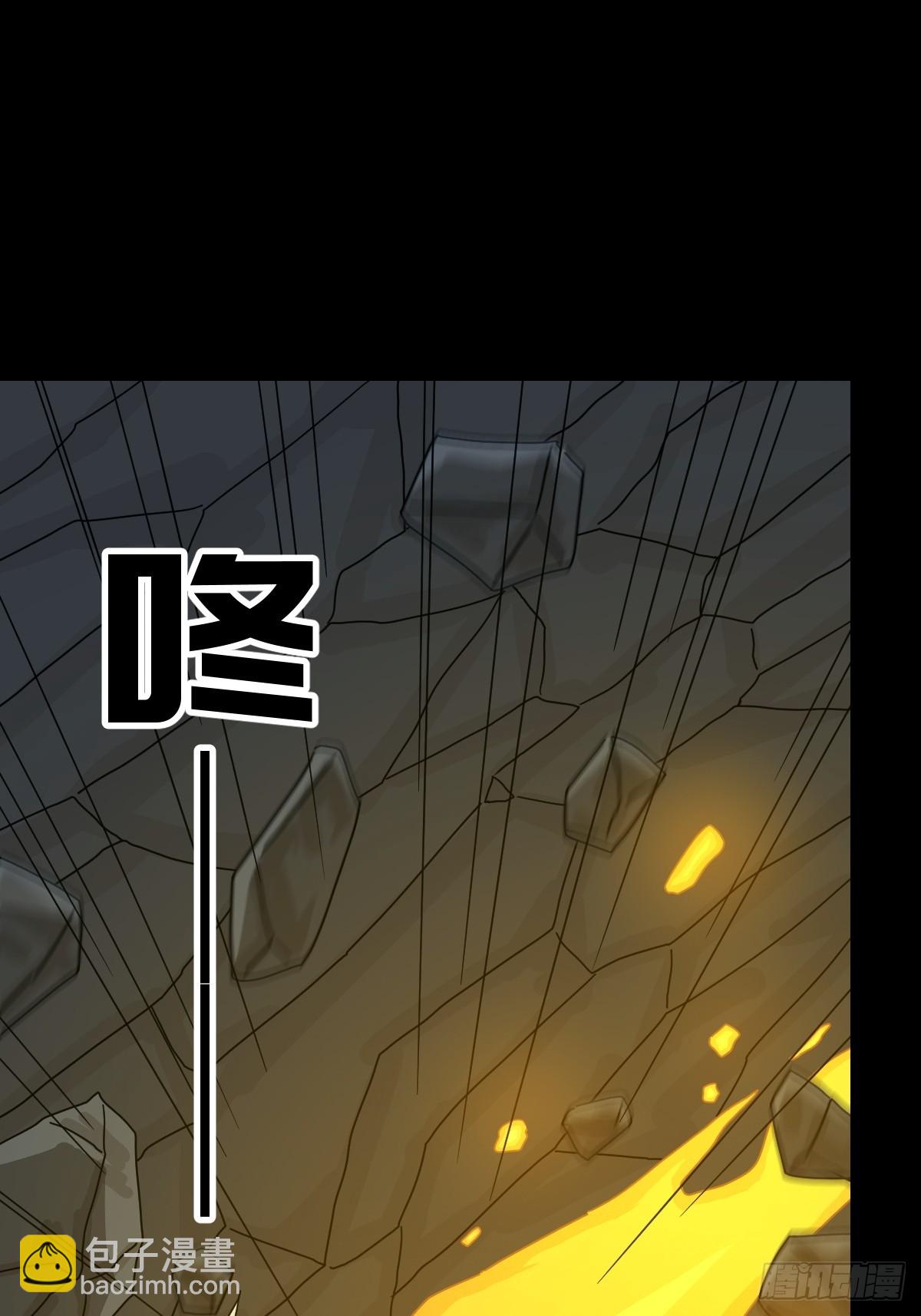 格格出嫁（一）(1/2)-第30话