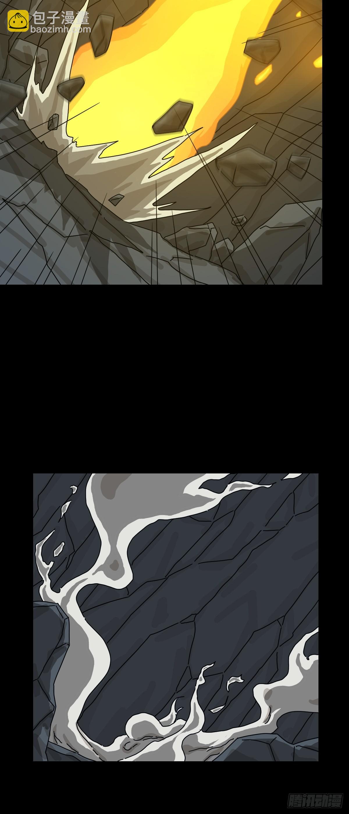 格格出嫁（一）(1/2)-第30话