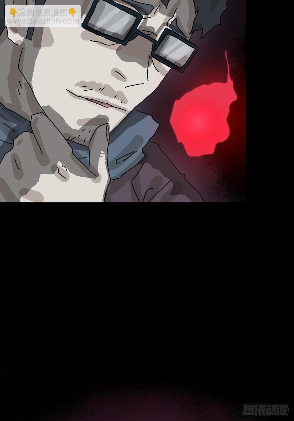 格格出嫁（五）(1/2)-第34话