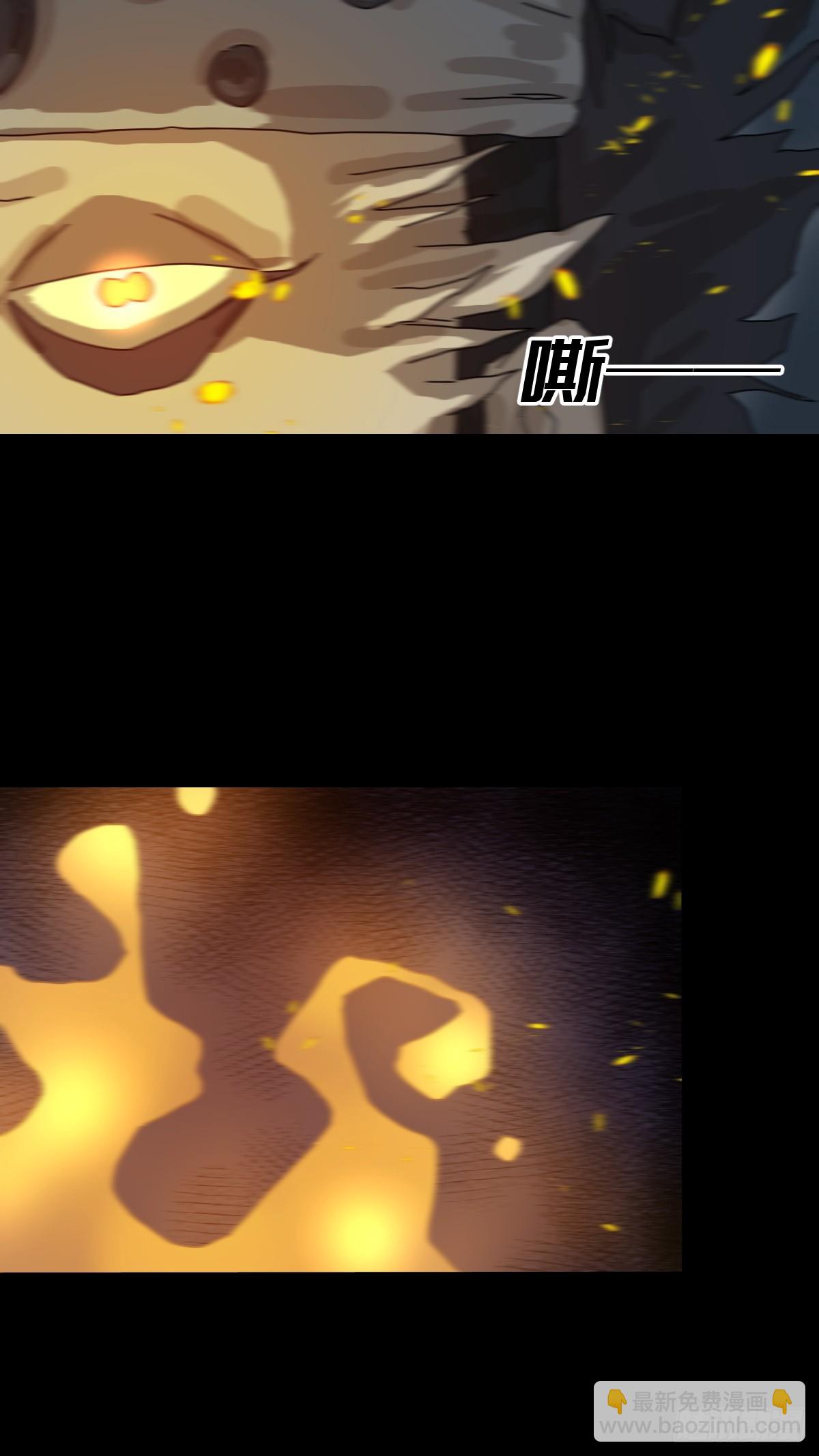 格格出嫁（七）(1/2)-第36话