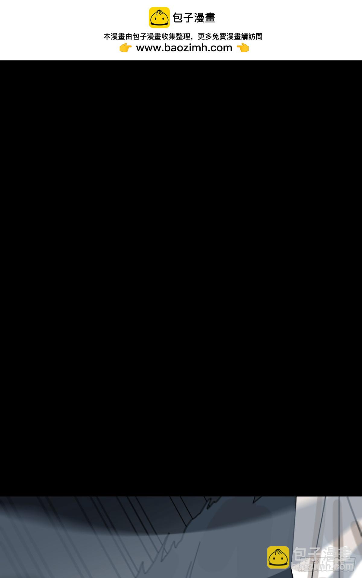 格格出嫁（九）-第38话