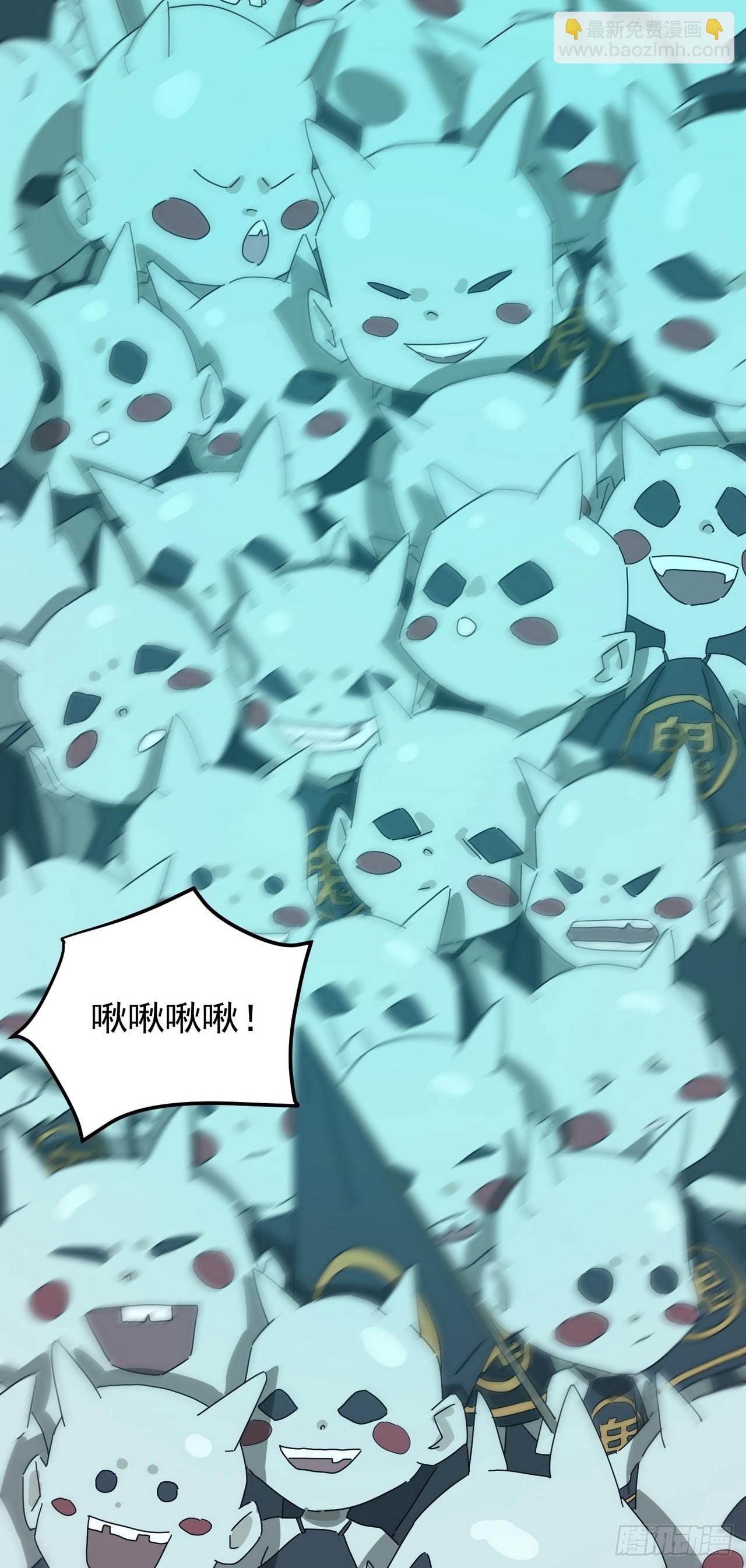 灵堂诡事（四）-第4话