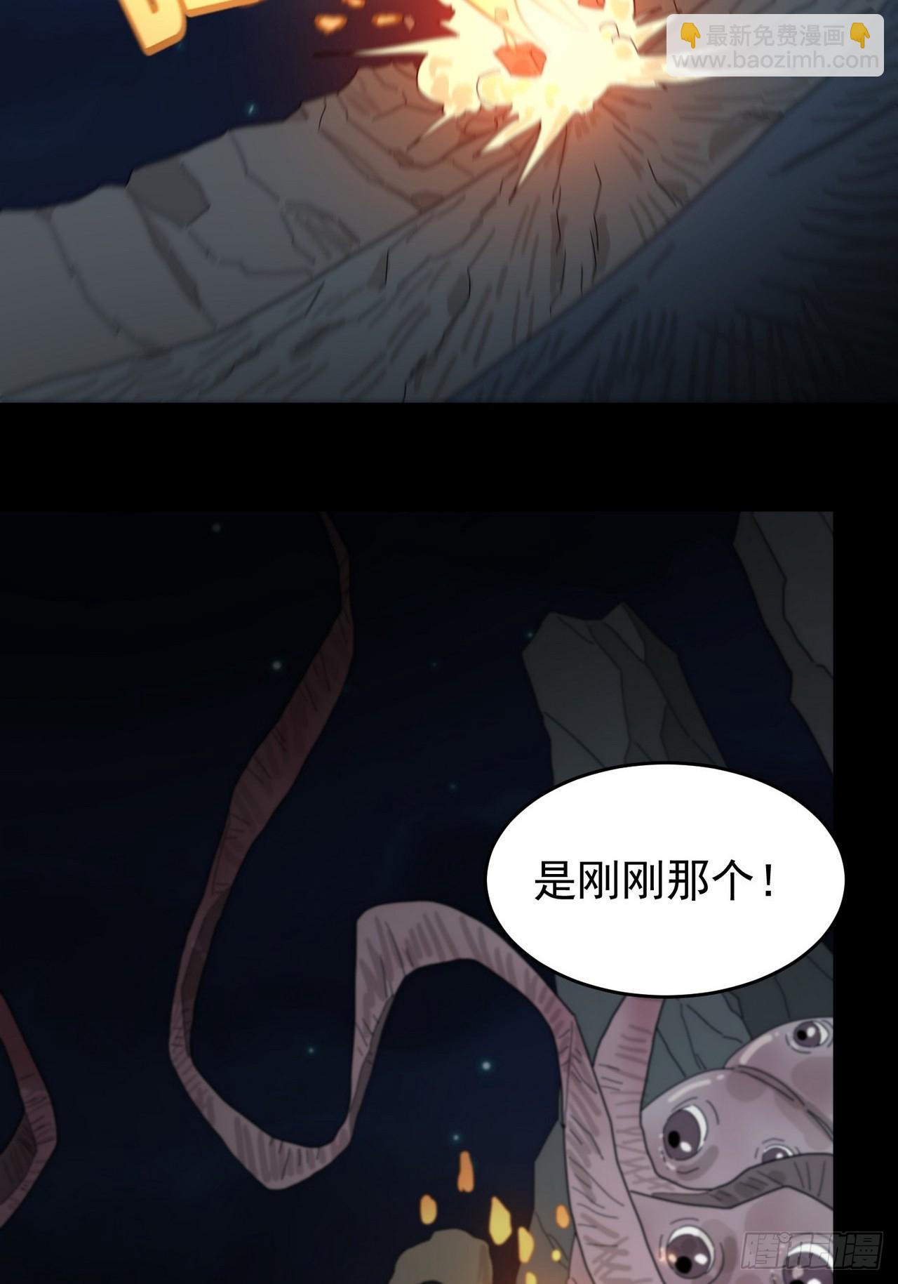 灵堂诡事（四）-第4话