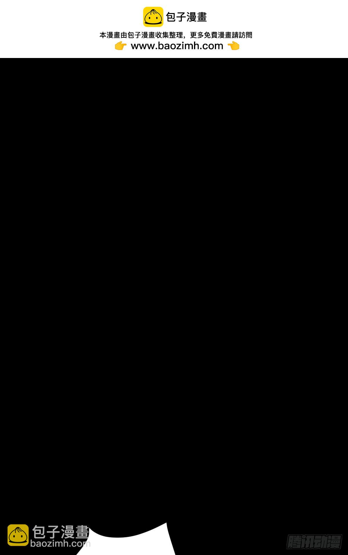 大圣归来（九）-第70话