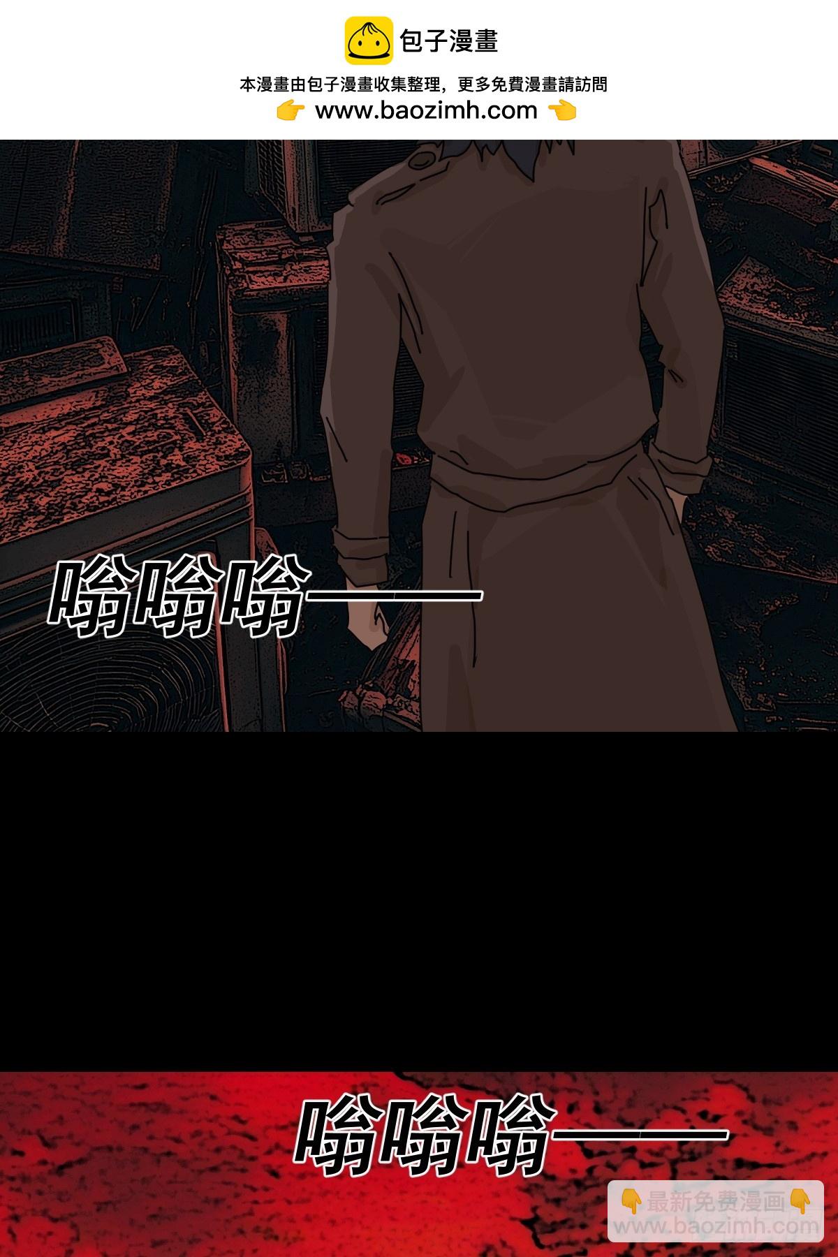 踏破归墟（四）-第88话