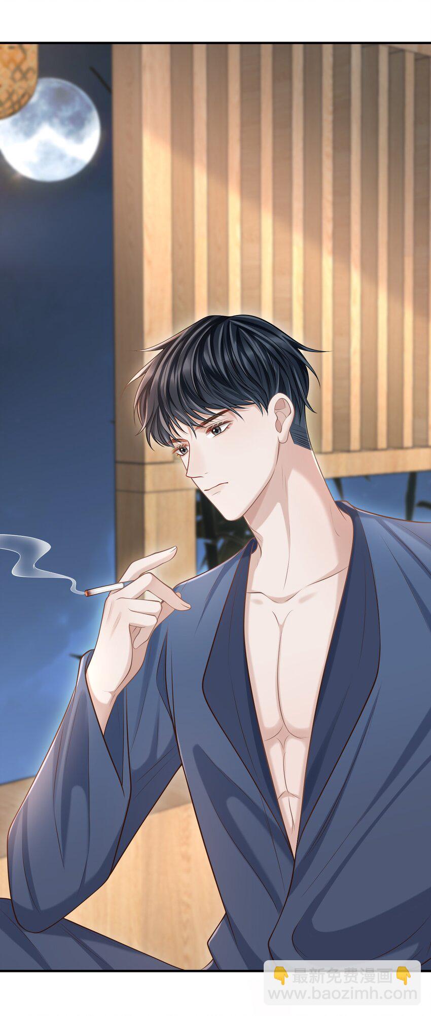 019 糟糕，是心动的感觉！-第20话