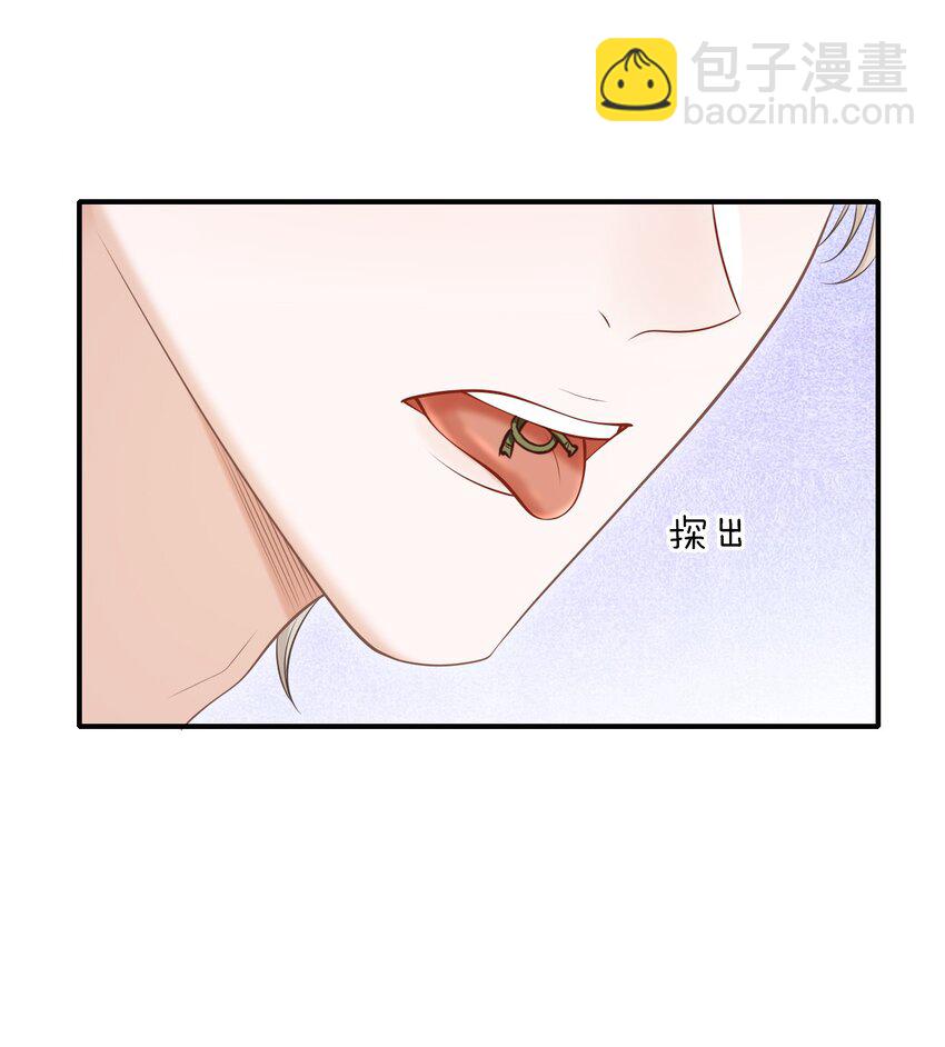 023 嘴对嘴教吗？-第24话
