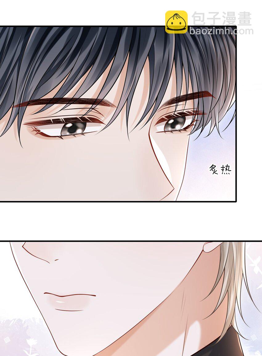 031 想知道你身上的每处细节！-第34话