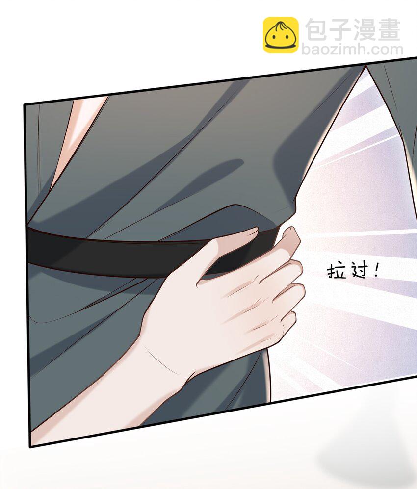 035 爷爷对我很满意？-第38话