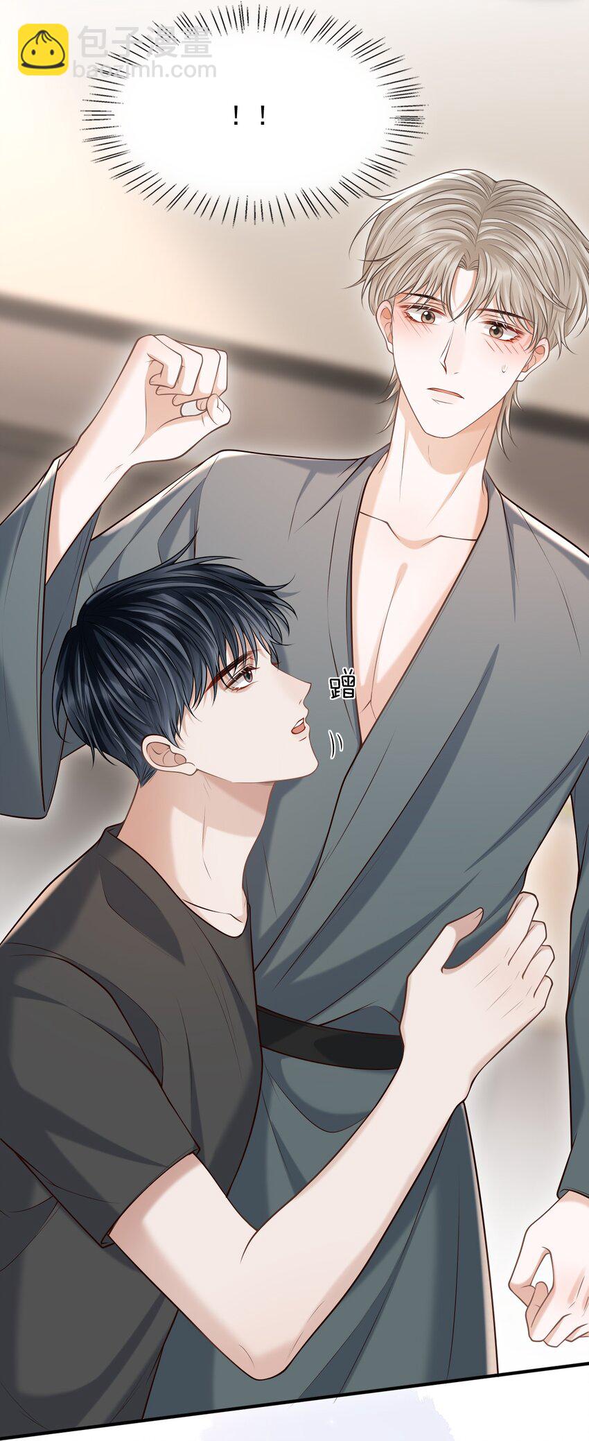 035 爷爷对我很满意？-第38话