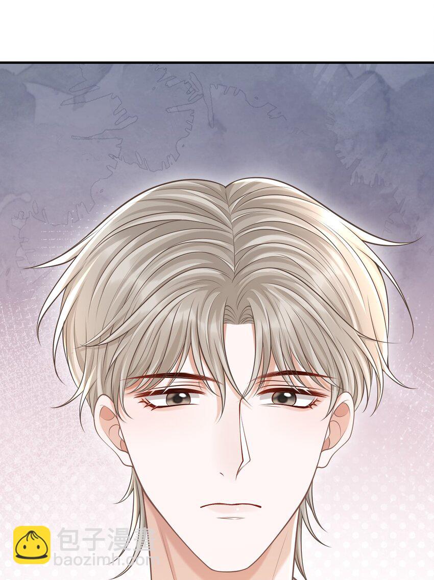 043 你一直惦记着他？！-第46话