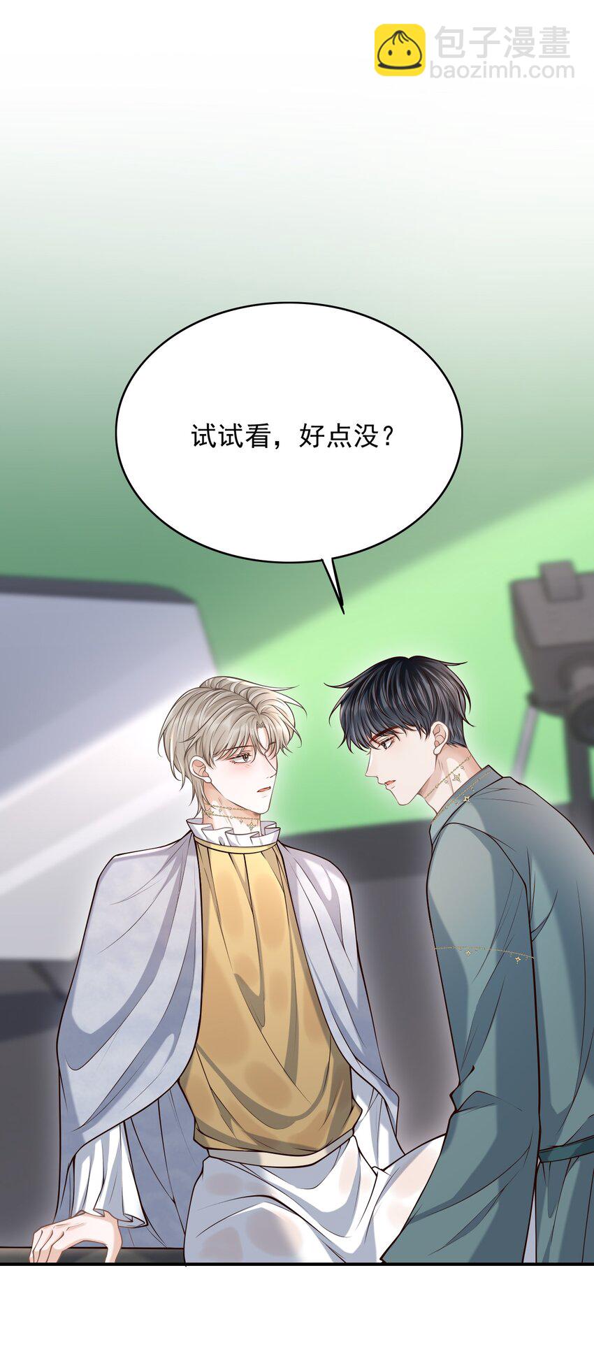 052 他也喜欢我？！(1/2)-第56话